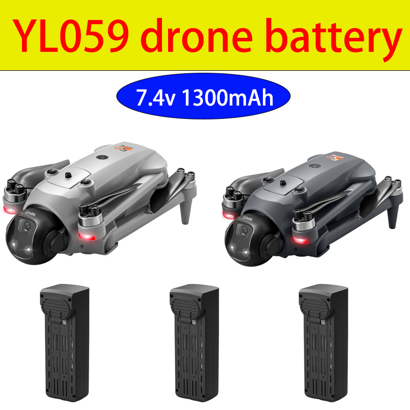 Drone Xiaomi Rc - オリジナル YL059 ドローンバッテリーブラシレスモーター RC クワッドコプターのスペアパーツ 7.4V