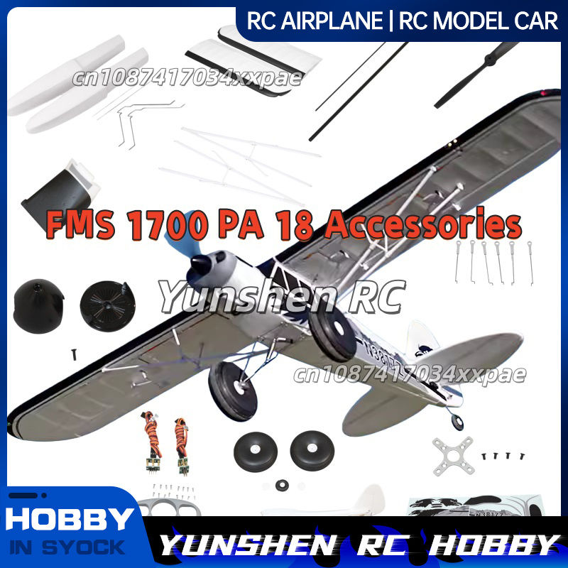 Plane Drone Rc - FMS RC 飛行機デカール 1700 ミリメートル PA-18