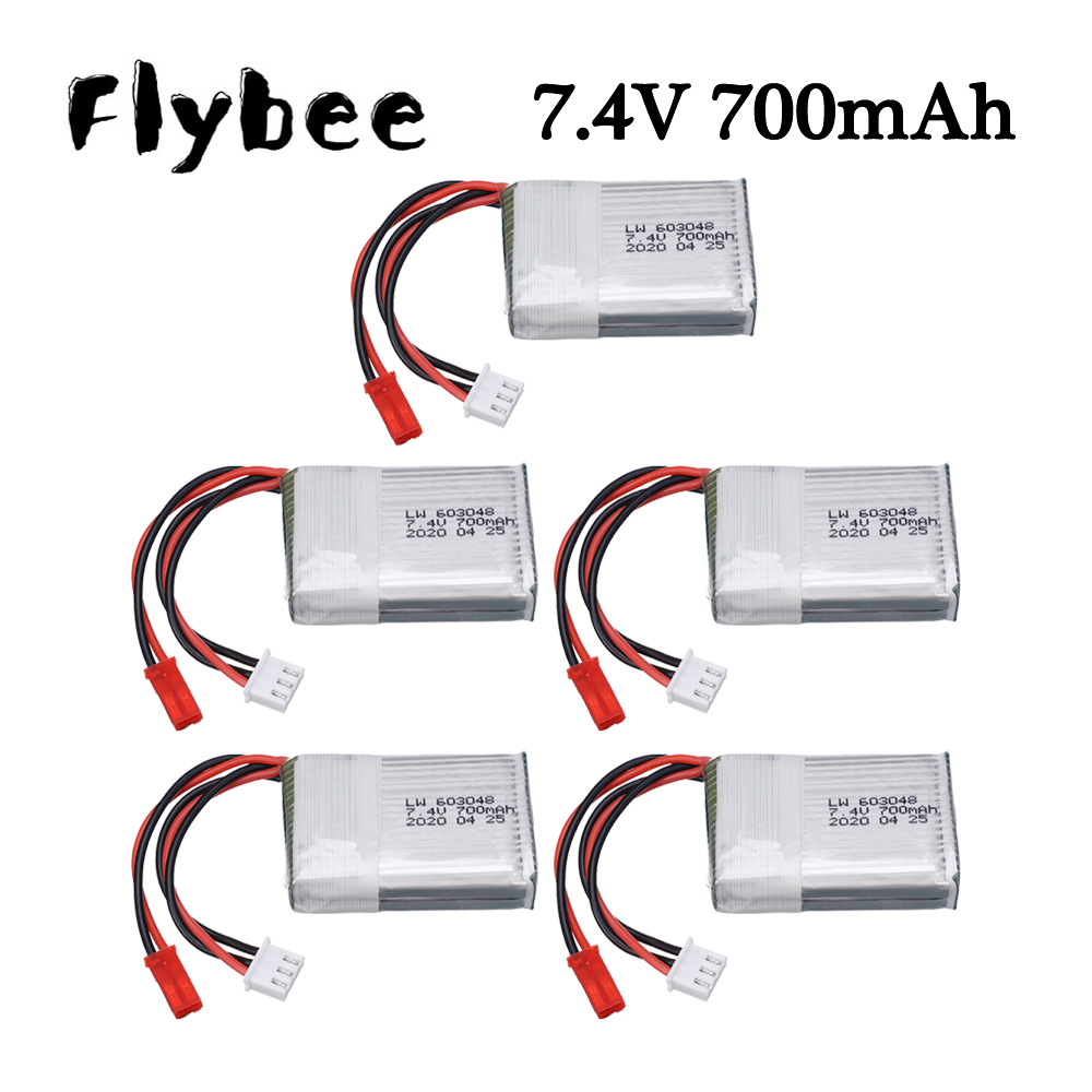 Drone Rcs - 7.4V 700mAh 25c リポバッテリー MJXRC X600