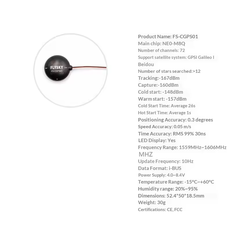 Flysky FS-G11P GPS FS-CGPS01 7 - Plane Drone Rc のレビューと価格