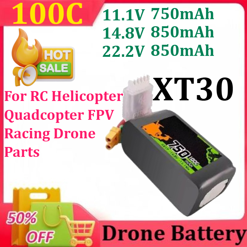 新しい 11.1/14.8/22.2V リポバッテリー 75 - Drone Zll Rc のレビューと価格