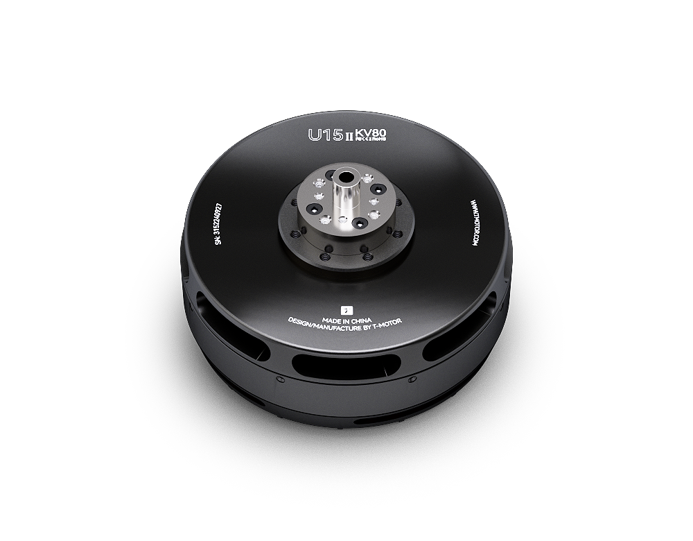 U15II KV80 ブラシレス ドローンモーター 12-2 - Drone Rc Drone のレビューと価格