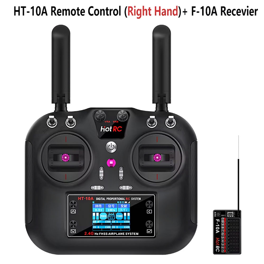Hotrc HT-10A 2.4G 10CH送信機 F10A - Drone And Car のレビューと価格
