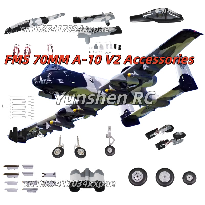 FMS 70MM EDF A-10 V2 RC 航空機交換部 - Plane Drone Rc のレビューと価格