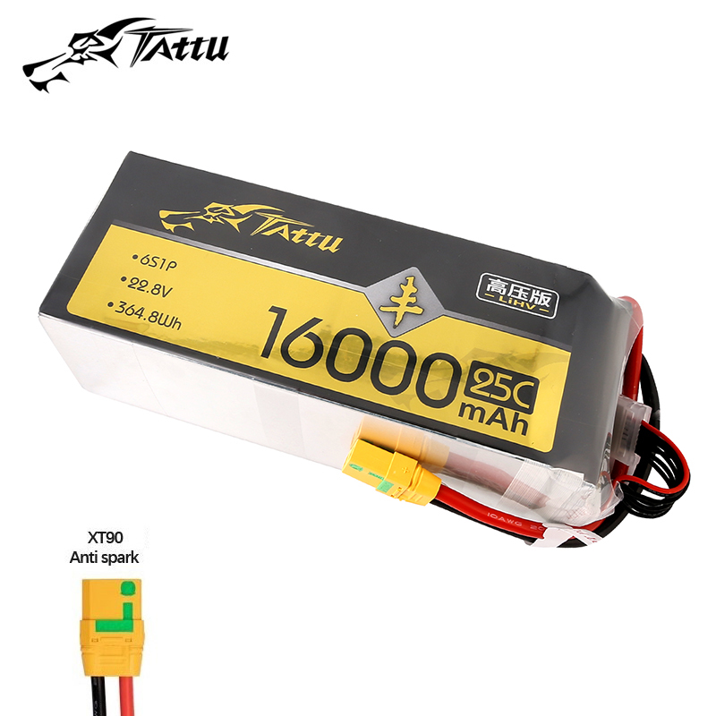 アップグレード TATTU 16000mAh 25C 22. - Drone Zll Rc のレビューと価格