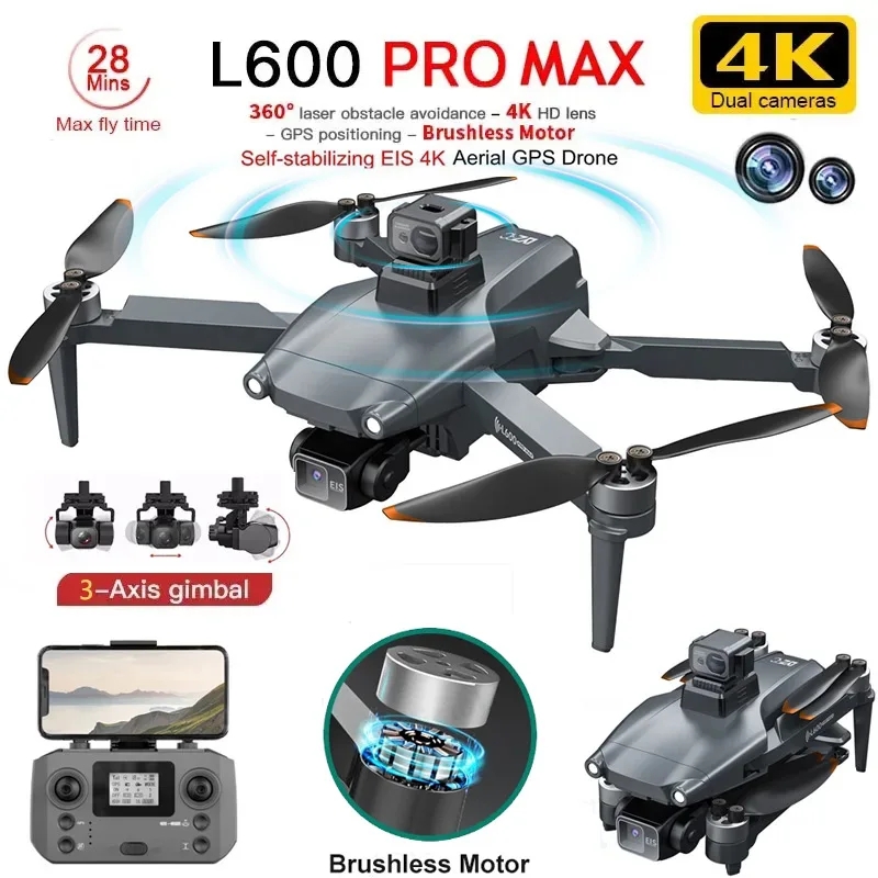 L600 プロマックス GPS ドローンプロフェッショナル  - Drone Rc With Screen のレビューと価格